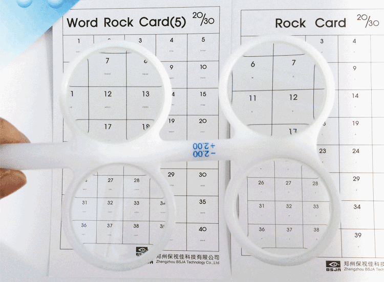 【实践】视功能训练之"双面镜"(翻转拍)